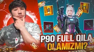 15.000UC YANGI P90 FULL QILA OLAMIZMI TO'XTASH YO'Q OXIRGACHA BOSAMIZ ➤ 🇺🇿🔥 - PUBG MOBILE