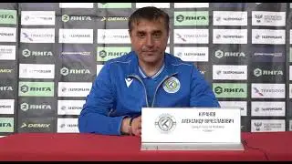 Пресс-конференция главных тренеров ФК "Коломна" Александра Куранова и ФК "Сахалин" Олега Кокарева