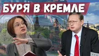 Развязка близка? // Кто первый дёрнется - тот не доживёт!