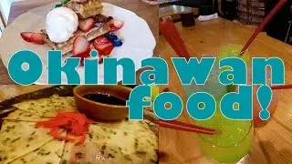Let's Explore: Okinawan foods & Kokusai Street // 沖縄の食べ物 & 国際通り (2016) !