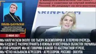 Время Покажет 25.06.2021 ч. 1