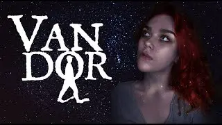Vandor - Звізди мої звізди (cover)
