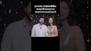 девочки, запоминаем😄