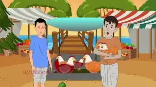 गरीब के लड़के का भाग्य | Hindi Story | Hindi Kahaniya | Moral Stories | cartoon story |