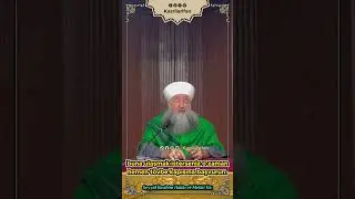 Maksadına Ulaşmak İsteyen Samimi Olmalı