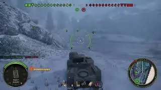Wot