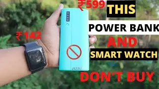 SMART WATCH UNBOXING | SHIV SAI BAND UNBOXING | POWER BANK UNBOXING | POMICS 30000 mAh POWER BANK