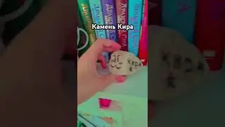 Камень Кира #хочуврек #юмор #roblox #shorts