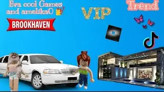 Roblox Brookhaven (Trend) роблокс with amelika0 💅😆