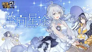Guns Girl Z - Reborn Arc Final Chapter | Version 9.8 