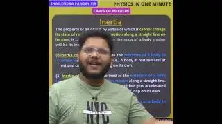 What is INERTIA ? 