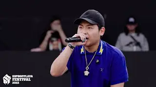 SUPERBEE - 수퍼비와 + Heu ! LIVE at HIPHOPPLAYA FESTIVAL 2022