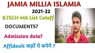 JMI Btech 4th list 2021 | JMI btech Cutoff 2021 | JMI Btech 4th Cuttoff list 2021| jmi btech result.
