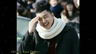 Gong yoo