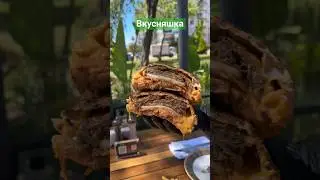 Самая вкусная Вкусняшка👍