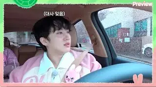 Stray kids (SKZ code) except we did a voiceover🥸 (The tortoise & the hare)
