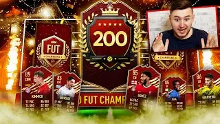 ПОВЕЗЛО В НАГРАДАХ ЗА 30-0 | ПАКИ ЗА ТОП 200 WL FUT CHAMPIONS