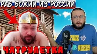 СМОГ УДИВИТЬ