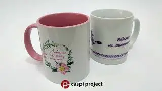 Печать изображений на кружках