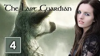 TRICO ATE ME | The Last Guardian Gameplay Walkthrough Part 4