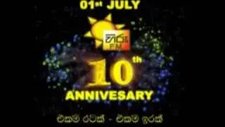 HIRU NATHIVITA