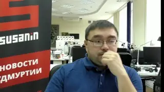LIVE: Утро Сусанина 27 октября 2017 года