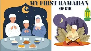 My First Ramadan ll kids story book by Karen Katz ll short stories for kids ll kids book Read Aloud