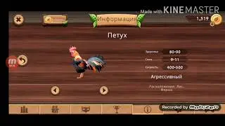 Кет сим играм в кет сим по просьбе подписчица играем в кет сим