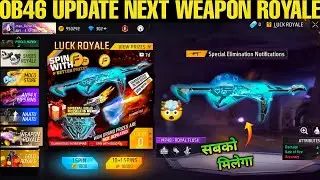 Ob46 Update | New Special Weapon Royal | Free Fire New Event | Update Ob46 Next Weapon Royal ff