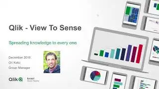וובינר בנושא Qlik Sense למשתמשי QlikView -25.12.18