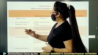 Nios Home Science (321) new syllabus 2025-26 | How To Pass  nios exam easily | kauser classes