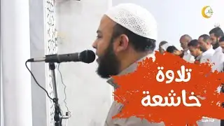 تلاوة خاشعة من سورة الرعد بصوت الشيخ أنس جلهوم