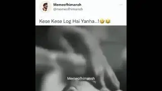 kaise kaise log rehte hai || wait for end