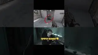 Найди БОМБУ и ПРОМОКОД ТВОЙ💥😱