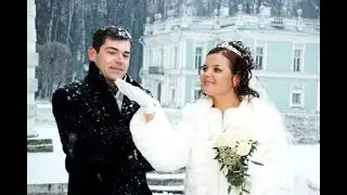 Семья Левиных. День свадьбы. Москва. 23 декабря 2007 г.