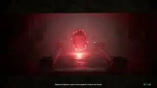 [UNDECEMBER] 11 red serpens 11 карта Серпенс