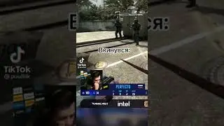 Ильюха Perfecto вкинулся и взял клатч))) Сео Нави лицемер)))