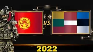 Кыргызстан VS Балтийские страны Литва Эстония Латвия 🇰🇬 Армия 2022🇱🇹 Сравнение военной мощи