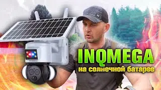 FANTASTIC 🔥 IP CAMERA 4G WITH SOLAR BATTERY 🌞 FULL AUTONOMY.