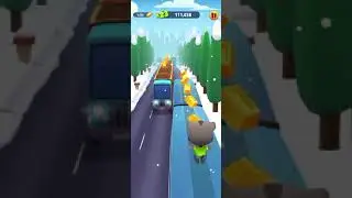 Играю в тома