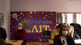 ЛИТ, октябрь 2021.