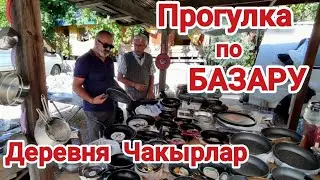 🇹🇷 ТУТ мы Отдыхаем ДУШОЙ ❤ #анталия #турция #чакырлар