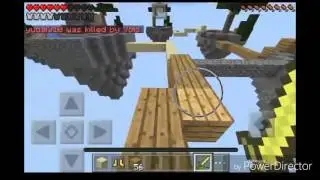 MCPE игра на сервере