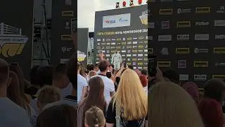 Рой Джонс на взвешивании Ночь Чемпионов IBA