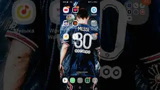 обзор на А4 бокс