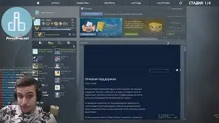 ПРО*БАЛИ ТУРИК НА 500$. ЭМОЦИИ INK MATE. INK MATE БОМБИТ