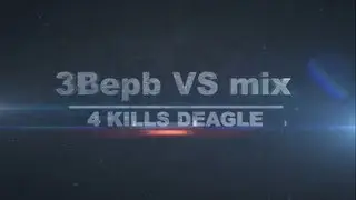 3Bepb 4 kills deagle @de_inferno