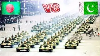 Bangladesh Army Vs Pakistan Army Power Comparison 2017।  Bangladesh Military VS Pakistan Military