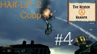 Que la triche soit avec toi. (Half-Life 2) #4