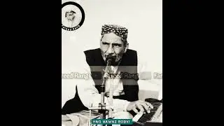 Kal Wenden Hoen Akhi Gae Sadi Tang Laha Chorrin | Haq Nawaz Bodvi Saraiki Singer |